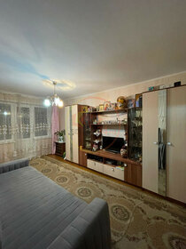 Купить квартиру в новостройке в ЖК «Горки Парк» в Москве и МО - изображение 14