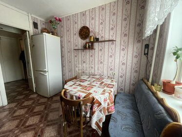 43,5 м², 2-комнатная квартира 5 699 000 ₽ - изображение 59