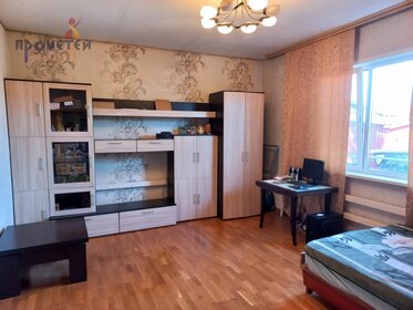 105 м² дом, 6 соток участок 9 200 000 ₽ - изображение 5