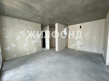 Купить однокомнатную квартиру с ремонтом в ЖК «Одинцовские кварталы» в Москве и МО - изображение 54