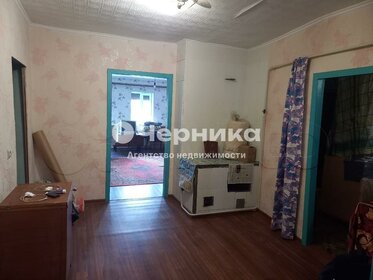 60 м² дом, 6 соток участок 2 050 000 ₽ - изображение 58