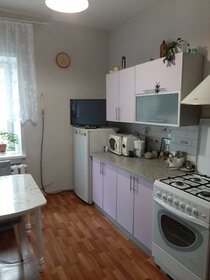 Купить квартиру-студию до 6 млн рублей на улице Весёлая в Сочи - изображение 4