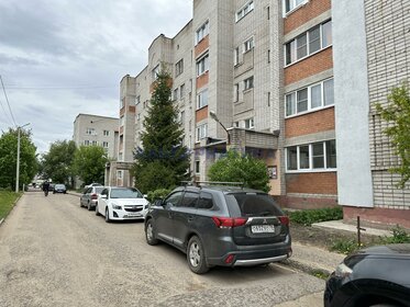 63,6 м², 3-комнатная квартира 4 700 000 ₽ - изображение 90