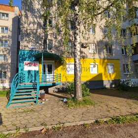 18,5 м², квартира-студия 8 550 000 ₽ - изображение 62