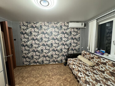 Купить однокомнатную квартиру с лоджией на улице Лухмановская в Москве - изображение 2