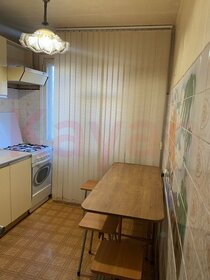 48,4 м², 1-комнатная квартира 4 115 000 ₽ - изображение 36