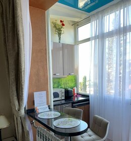 20,5 м², квартира-студия 10 500 000 ₽ - изображение 97