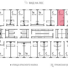 Квартира 21,5 м², студия - изображение 2