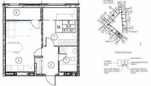 Квартира 40,7 м², 1-комнатная - изображение 1