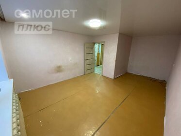 25,8 м², 1-комнатная квартира 849 000 ₽ - изображение 35