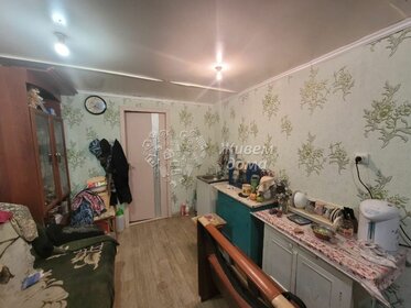 26,8 м² дом, 6,2 сотки участок 3 690 000 ₽ - изображение 50