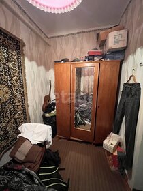 64 м² часть дома, 3 сотки участок 2 150 000 ₽ - изображение 24