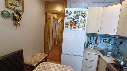 33 м², 1-комнатная квартира 2 250 000 ₽ - изображение 34