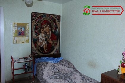 Купить квартиру-студию до 6 млн рублей в ЖК «Юбилейный» в Иркутске - изображение 38
