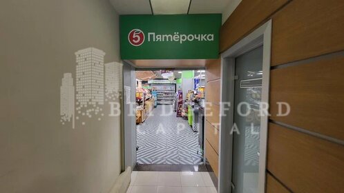 1688 м², торговое помещение 520 000 000 ₽ - изображение 109