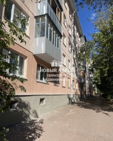 57,8 м², 3-комнатная квартира 4 500 000 ₽ - изображение 78