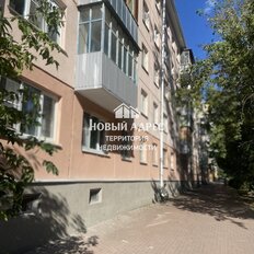 Квартира 49,6 м², 3-комнатная - изображение 2