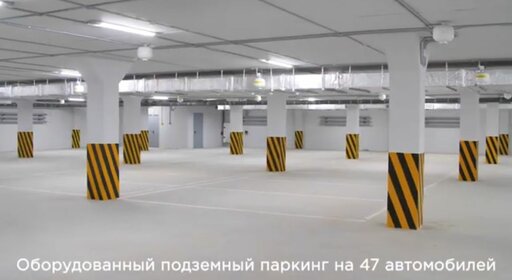 6062,3 м², помещение свободного назначения 890 000 000 ₽ - изображение 80