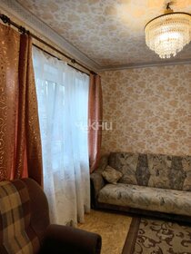 Купить квартиру с отделкой под ключ у метро Подрезково в Москве и МО - изображение 3