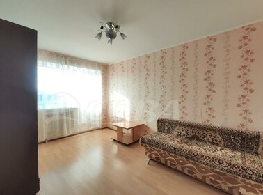 37 м², 1-комнатная квартира 20 000 ₽ в месяц - изображение 47