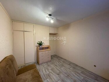 60,1 м², 3-комнатная квартира 6 250 000 ₽ - изображение 27