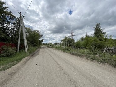 Купить квартиру рядом со школой на улице Алтайская в Нижнем Тагиле - изображение 1