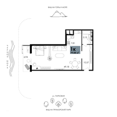Квартира 79,7 м², 1-комнатные - изображение 2