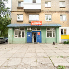 71,3 м², офис - изображение 5