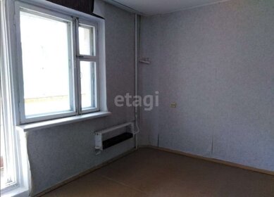Купить квартиру площадью 100 кв.м. в округе Восточный в Белгороде - изображение 3