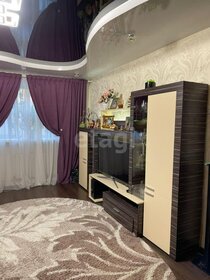 52,3 м², 2-комнатная квартира 2 650 000 ₽ - изображение 28