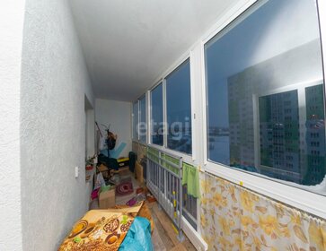 41,2 м², 2-комнатная квартира 5 200 000 ₽ - изображение 92