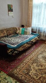 10,5 м², комната 15 000 ₽ в месяц - изображение 12