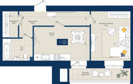 Квартира 49,6 м², 1-комнатная - изображение 1