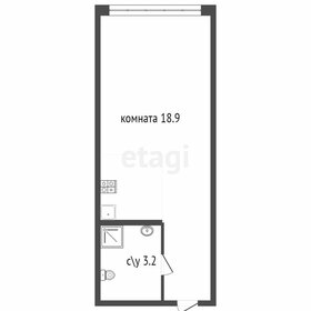 48,1 м², 1-комнатная квартира 9 600 000 ₽ - изображение 39