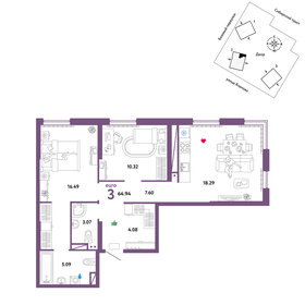 95 м², 3-комнатная квартира 8 200 000 ₽ - изображение 88