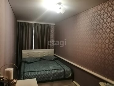 150,9 м² часть дома, 4 сотки участок 2 450 000 ₽ - изображение 36