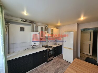 33,2 м², квартира-студия 2 700 000 ₽ - изображение 85