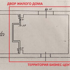 40 м², помещение свободного назначения - изображение 3