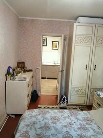 60 м², квартира-студия 850 000 ₽ - изображение 62