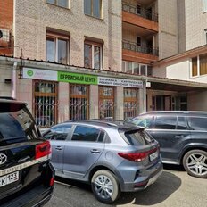 175 м², помещение свободного назначения - изображение 1