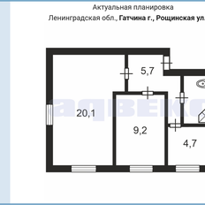 Квартира 43,2 м², 2-комнатная - изображение 2