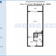 Квартира 23,9 м², студия - изображение 2