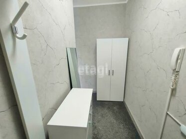 103,7 м², 4-комнатные апартаменты 52 057 400 ₽ - изображение 12