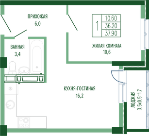 38,9 м², 1-комнатная квартира 11 021 258 ₽ - изображение 15