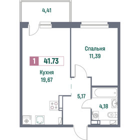 41,7 м², 1-комнатная квартира 7 402 902 ₽ - изображение 16