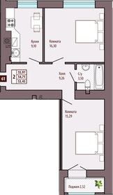 Квартира 54,7 м², 2-комнатная - изображение 1