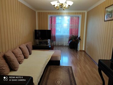 75 м², 3-комнатная квартира 5 500 ₽ в сутки - изображение 66