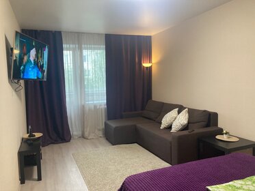 45 м², 1-комнатная квартира 2 300 ₽ в сутки - изображение 12