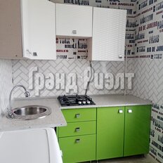 Квартира 43,1 м², 2-комнатная - изображение 2