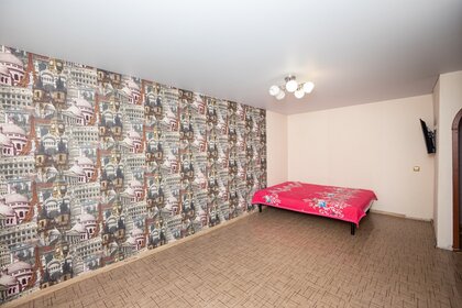 31,8 м², 1-комнатная квартира 3 200 000 ₽ - изображение 25
